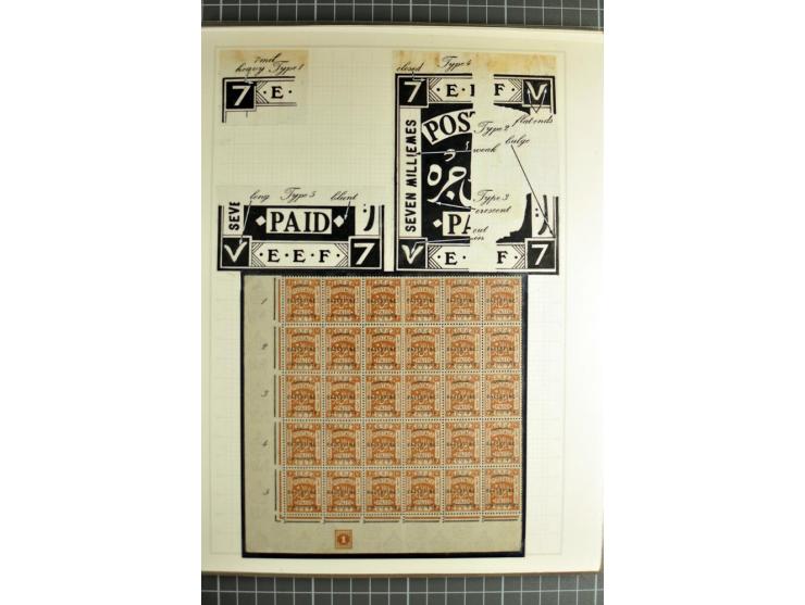 The plate types and basic plate varieties, unused and used collections with single stamps and large blocks on 25 illustrated 