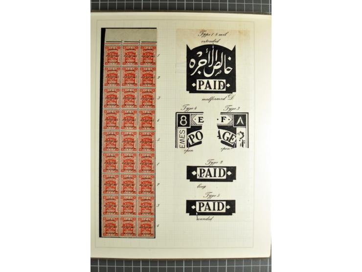 The plate types and basic plate varieties, unused and used collections with single stamps and large blocks on 25 illustrated 