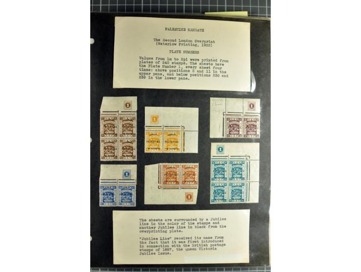 Plate block collection with almost 100 items incl. 2 blocks 10 pia. perf. 14 and 6 blocks 20 pia. perf. 15:14; a remarkable c