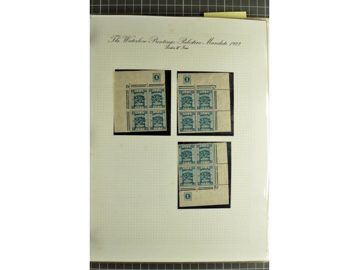 Plate block collection with almost 100 items incl. 2 blocks 10 pia. perf. 14 and 6 blocks 20 pia. perf. 15:14; a remarkable c