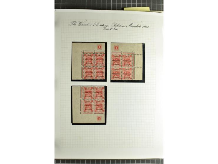 Plate block collection with almost 100 items incl. 2 blocks 10 pia. perf. 14 and 6 blocks 20 pia. perf. 15:14; a remarkable c