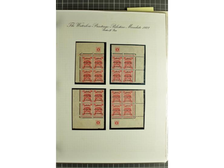Plate block collection with almost 100 items incl. 2 blocks 10 pia. perf. 14 and 6 blocks 20 pia. perf. 15:14; a remarkable c