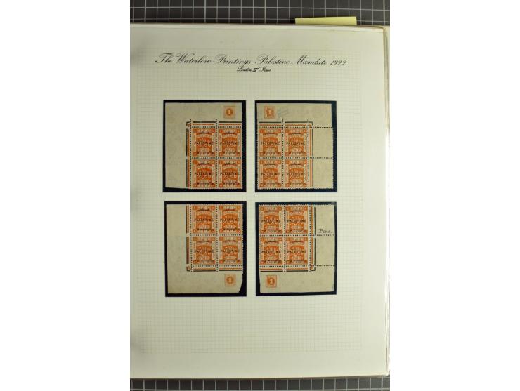 Plate block collection with almost 100 items incl. 2 blocks 10 pia. perf. 14 and 6 blocks 20 pia. perf. 15:14; a remarkable c