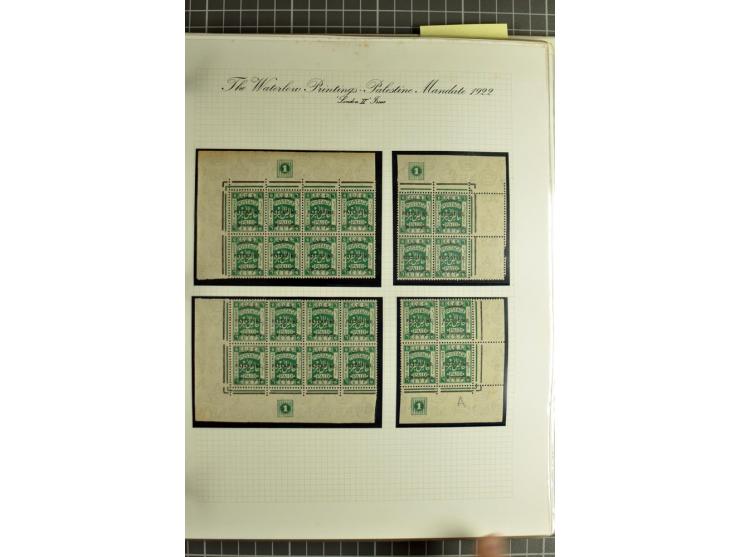 Plate block collection with almost 100 items incl. 2 blocks 10 pia. perf. 14 and 6 blocks 20 pia. perf. 15:14; a remarkable c
