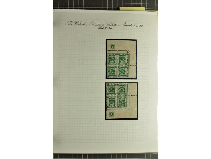 Plate block collection with almost 100 items incl. 2 blocks 10 pia. perf. 14 and 6 blocks 20 pia. perf. 15:14; a remarkable c
