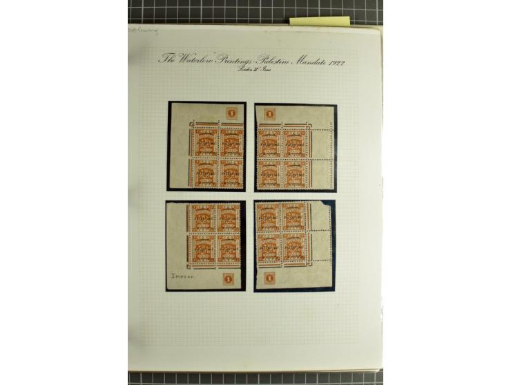Plate block collection with almost 100 items incl. 2 blocks 10 pia. perf. 14 and 6 blocks 20 pia. perf. 15:14; a remarkable c