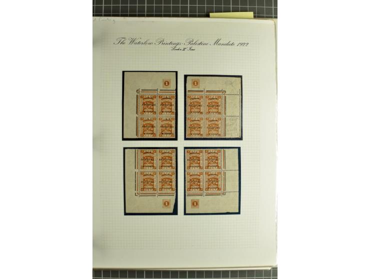 Plate block collection with almost 100 items incl. 2 blocks 10 pia. perf. 14 and 6 blocks 20 pia. perf. 15:14; a remarkable c