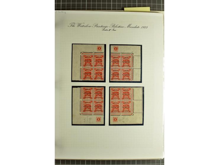 Plate block collection with almost 100 items incl. 2 blocks 10 pia. perf. 14 and 6 blocks 20 pia. perf. 15:14; a remarkable c