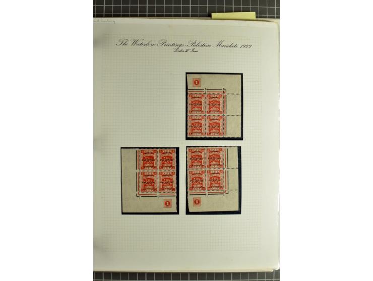 Plate block collection with almost 100 items incl. 2 blocks 10 pia. perf. 14 and 6 blocks 20 pia. perf. 15:14; a remarkable c
