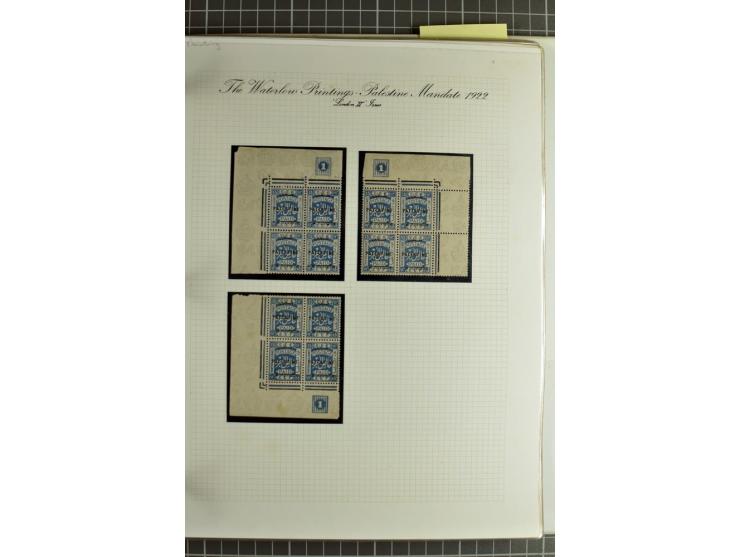 Plate block collection with almost 100 items incl. 2 blocks 10 pia. perf. 14 and 6 blocks 20 pia. perf. 15:14; a remarkable c