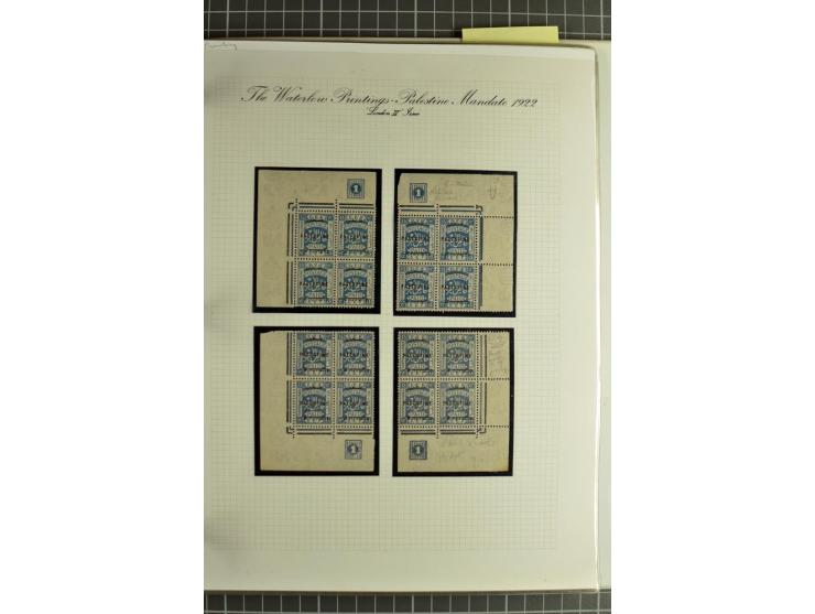Plate block collection with almost 100 items incl. 2 blocks 10 pia. perf. 14 and 6 blocks 20 pia. perf. 15:14; a remarkable c