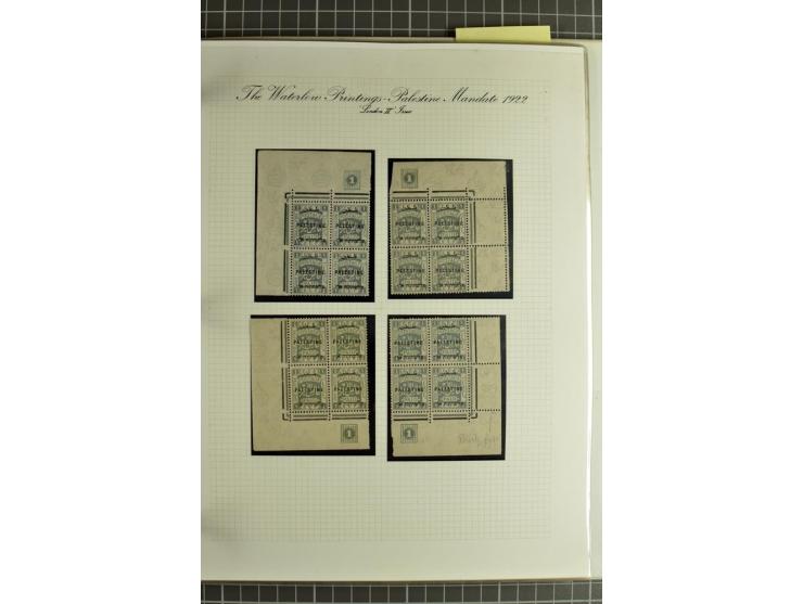 Plate block collection with almost 100 items incl. 2 blocks 10 pia. perf. 14 and 6 blocks 20 pia. perf. 15:14; a remarkable c