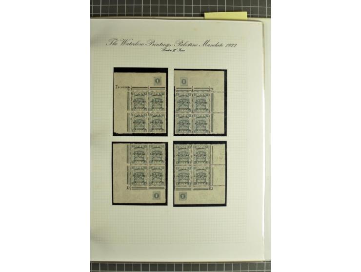 Plate block collection with almost 100 items incl. 2 blocks 10 pia. perf. 14 and 6 blocks 20 pia. perf. 15:14; a remarkable c