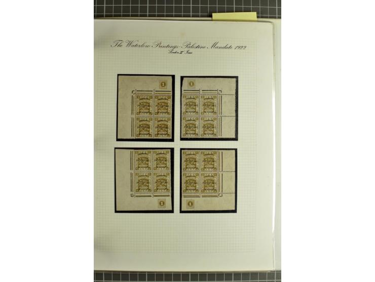 Plate block collection with almost 100 items incl. 2 blocks 10 pia. perf. 14 and 6 blocks 20 pia. perf. 15:14; a remarkable c