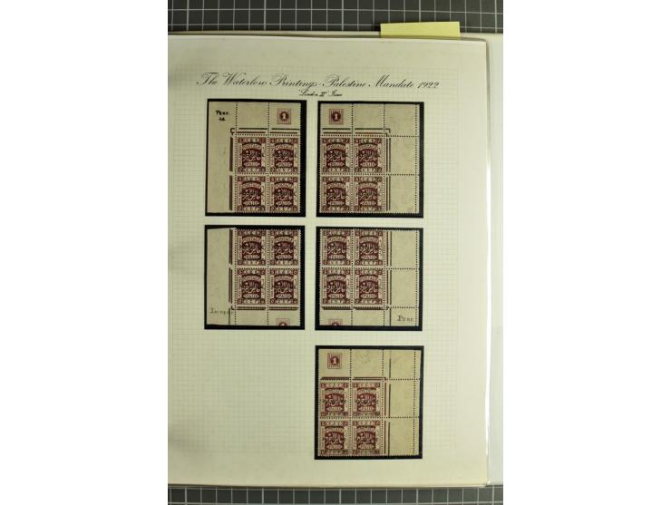 Plate block collection with almost 100 items incl. 2 blocks 10 pia. perf. 14 and 6 blocks 20 pia. perf. 15:14; a remarkable c