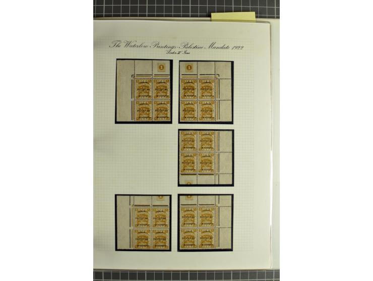 Plate block collection with almost 100 items incl. 2 blocks 10 pia. perf. 14 and 6 blocks 20 pia. perf. 15:14; a remarkable c