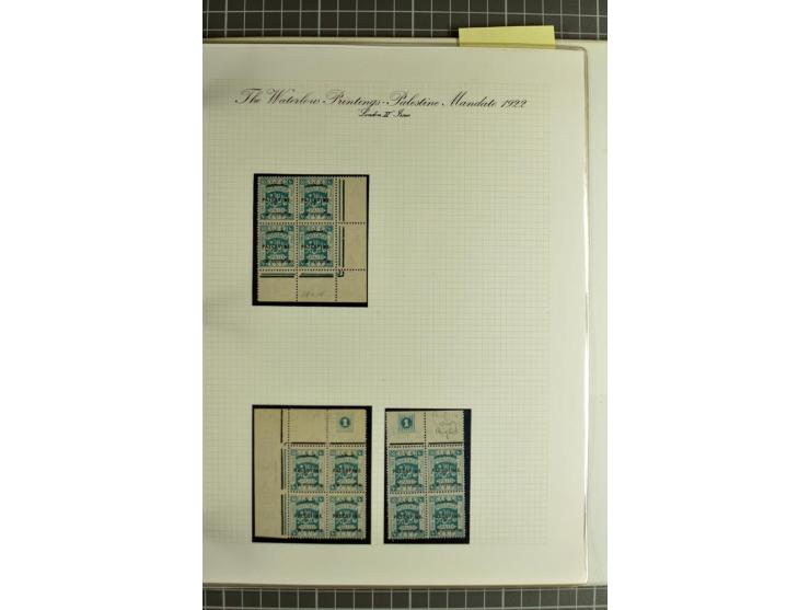 Plate block collection with almost 100 items incl. 2 blocks 10 pia. perf. 14 and 6 blocks 20 pia. perf. 15:14; a remarkable c