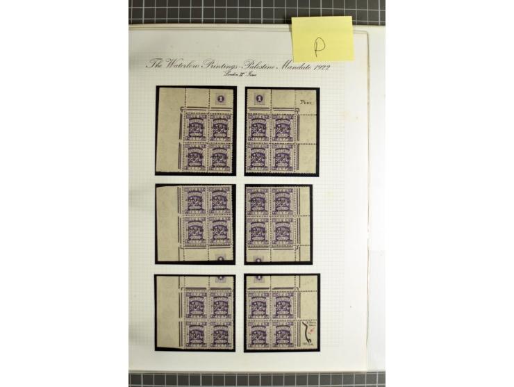 Plate block collection with almost 100 items incl. 2 blocks 10 pia. perf. 14 and 6 blocks 20 pia. perf. 15:14; a remarkable c
