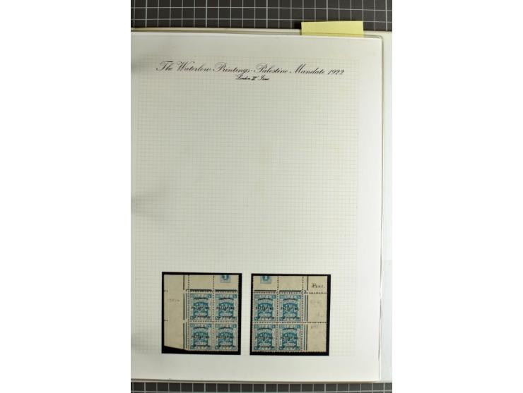 Plate block collection with almost 100 items incl. 2 blocks 10 pia. perf. 14 and 6 blocks 20 pia. perf. 15:14; a remarkable c