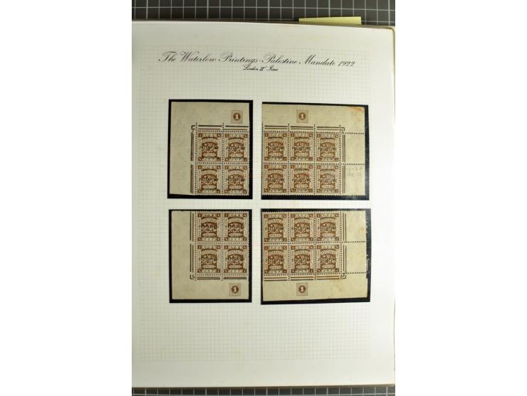 Plate block collection with almost 100 items incl. 2 blocks 10 pia. perf. 14 and 6 blocks 20 pia. perf. 15:14; a remarkable c