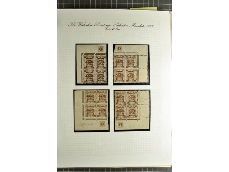 Plate block collection with almost 100 items incl. 2 blocks 10 pia. perf. 14 and 6 blocks 20 pia. perf. 15:14; a remarkable c