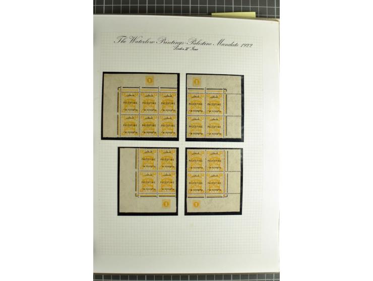 Plate block collection with almost 100 items incl. 2 blocks 10 pia. perf. 14 and 6 blocks 20 pia. perf. 15:14; a remarkable c