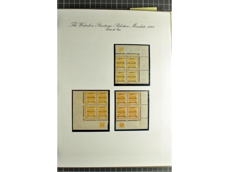 Plate block collection with almost 100 items incl. 2 blocks 10 pia. perf. 14 and 6 blocks 20 pia. perf. 15:14; a remarkable c