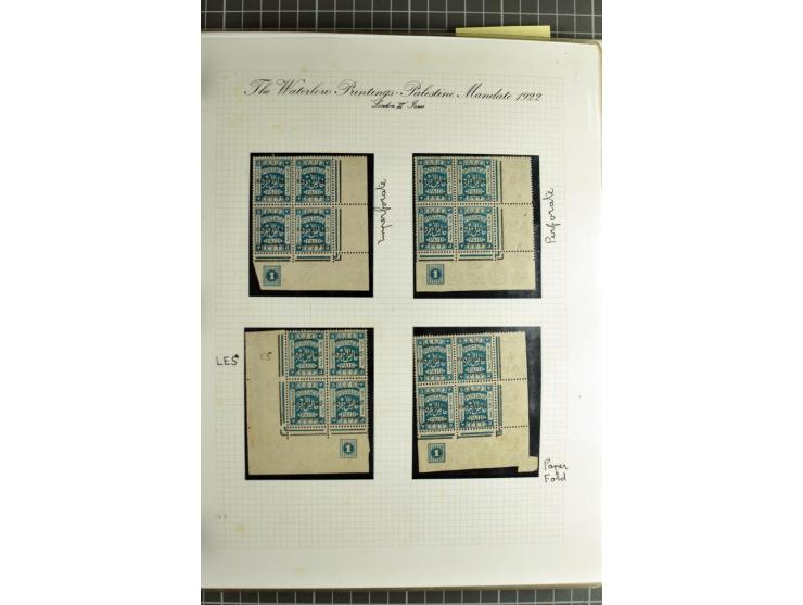 Plate block collection with almost 100 items incl. 2 blocks 10 pia. perf. 14 and 6 blocks 20 pia. perf. 15:14; a remarkable c