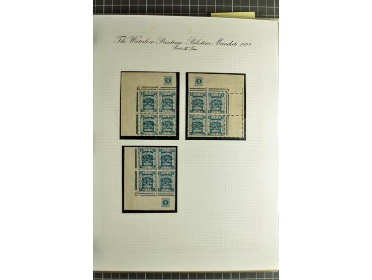 Plate block collection with almost 100 items incl. 2 blocks 10 pia. perf. 14 and 6 blocks 20 pia. perf. 15:14; a remarkable c