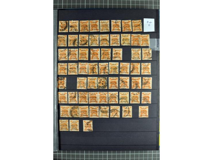 Accumulation of many hundreds of unused and (mostly) used stamps, the largest part sorted according to plate A and B, 2 stock
