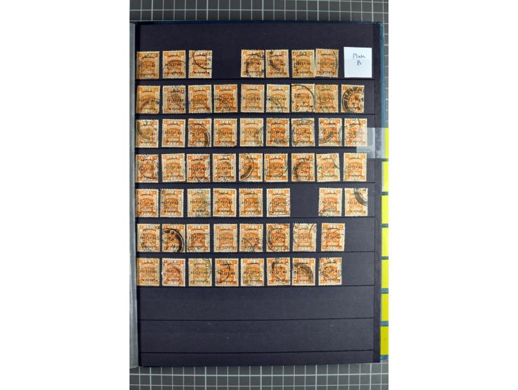 Accumulation of many hundreds of unused and (mostly) used stamps, the largest part sorted according to plate A and B, 2 stock