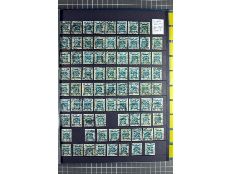 Accumulation of many hundreds of unused and (mostly) used stamps, the largest part sorted according to plate A and B, 2 stock