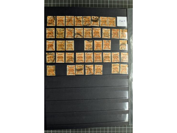 Accumulation of many hundreds of unused and (mostly) used stamps, the largest part sorted according to plate A and B, 2 stock