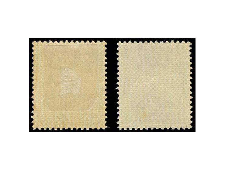 Horizontally ribbed paper: 2 m. and 6-15 m., unused, some stamps incl. the rare 10 m. unmounted mint, for the later one certi