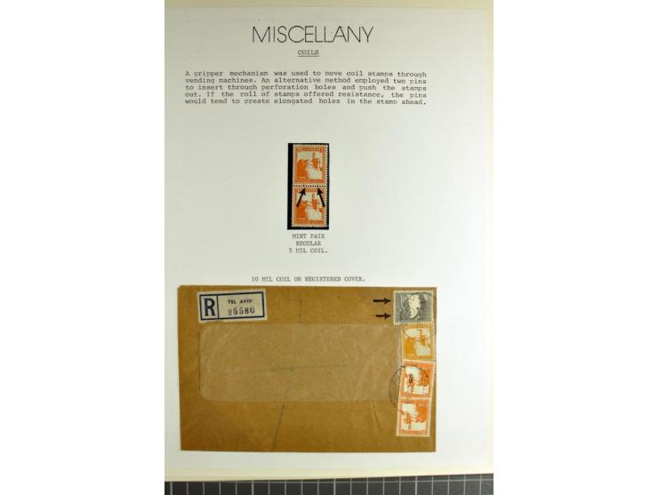 Unused and used collection on album pages with several strips, inverted watermarks, 4 covers etc.
