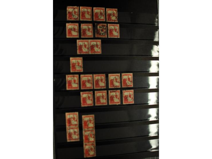 Perfins: "APC" on well over 500 stamps and one cover