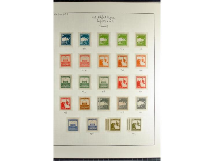 Specialized 1 volume collection with unused and used stamps and 15 entires; incl. are many interesting items like 5 m. with f