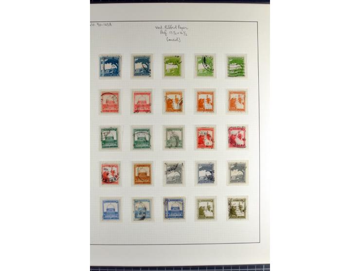 Specialized 1 volume collection with unused and used stamps and 15 entires; incl. are many interesting items like 5 m. with f