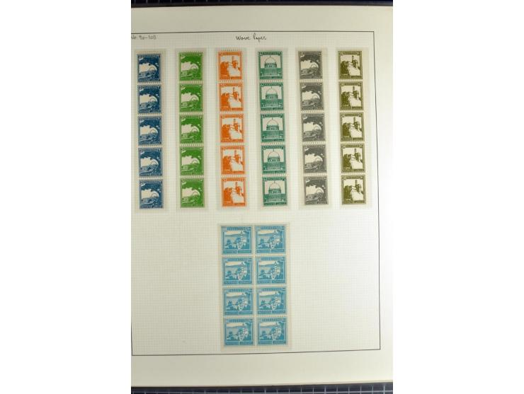 Specialized 1 volume collection with unused and used stamps and 15 entires; incl. are many interesting items like 5 m. with f