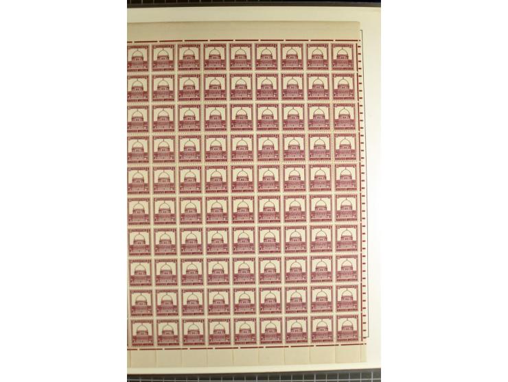 Specialized 1 volume collection with unused and used stamps and 15 entires; incl. are many interesting items like 5 m. with f