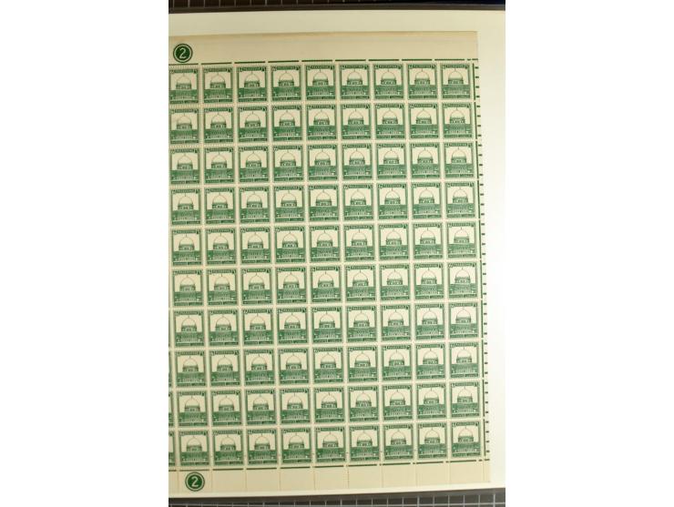 Specialized 1 volume collection with unused and used stamps and 15 entires; incl. are many interesting items like 5 m. with f