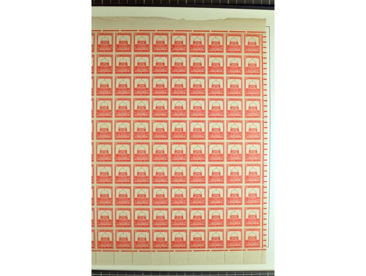 Specialized 1 volume collection with unused and used stamps and 15 entires; incl. are many interesting items like 5 m. with f