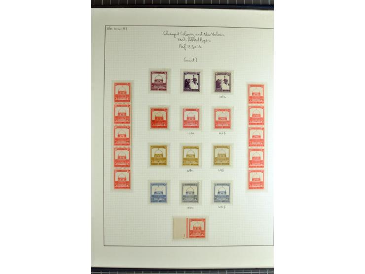 Specialized 1 volume collection with unused and used stamps and 15 entires; incl. are many interesting items like 5 m. with f