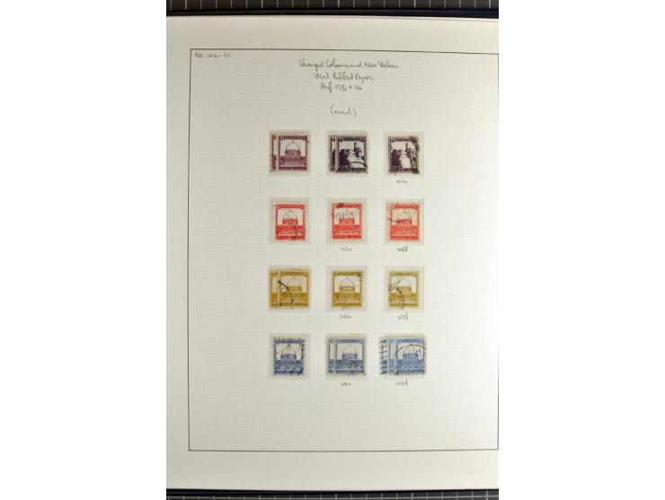 Specialized 1 volume collection with unused and used stamps and 15 entires; incl. are many interesting items like 5 m. with f