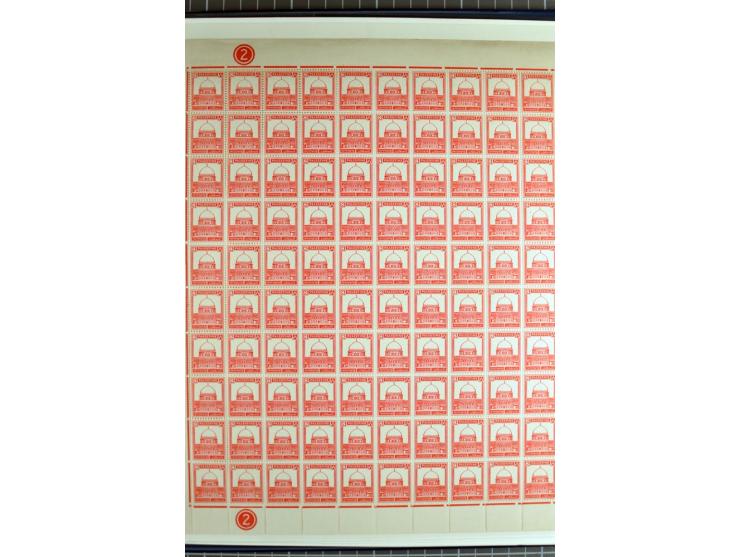 Specialized 1 volume collection with unused and used stamps and 15 entires; incl. are many interesting items like 5 m. with f