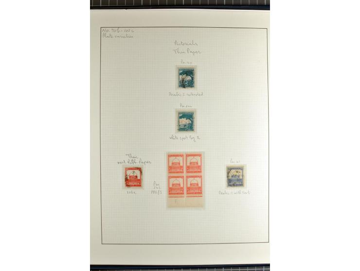 Specialized 1 volume collection with unused and used stamps and 15 entires; incl. are many interesting items like 5 m. with f