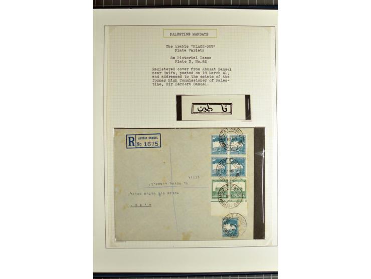 Specialized 1 volume collection with unused and used stamps and 15 entires; incl. are many interesting items like 5 m. with f