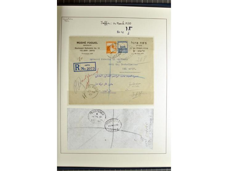 Specialized 1 volume collection with unused and used stamps and 15 entires; incl. are many interesting items like 5 m. with f