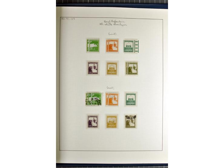 Specialized 1 volume collection with unused and used stamps and 15 entires; incl. are many interesting items like 5 m. with f