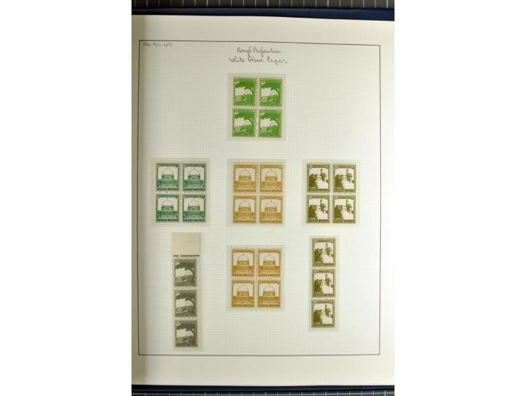 Specialized 1 volume collection with unused and used stamps and 15 entires; incl. are many interesting items like 5 m. with f